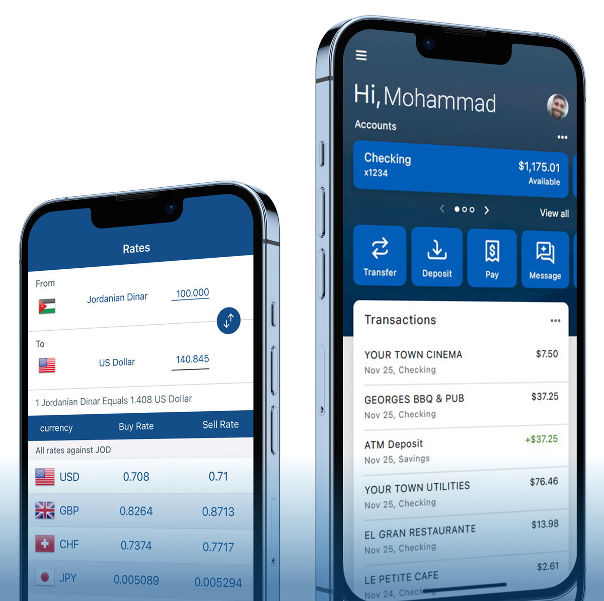 تحميل تجاري موبايل