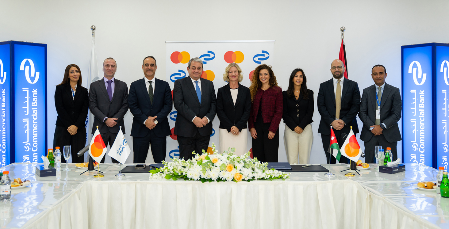 Jordan Commercial Bank joins forces with Mastercard to Enhance Payment Services and Develop Card Solutions