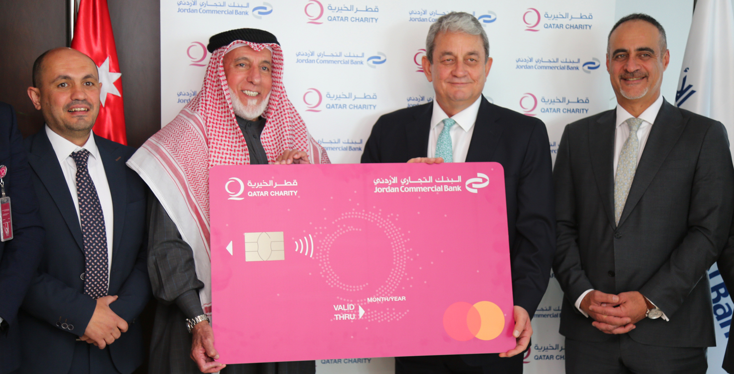 Jordan Commercial Bank and Qatar Charity Launch First Prepaid Card for Social Welfare Programs