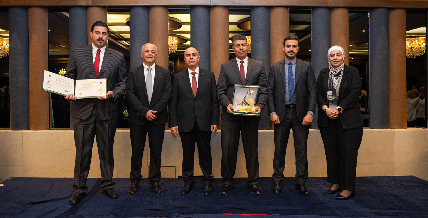 Jordan Commercial Bank Secures Top Honors in Occupational Health and Safety Excellence Award